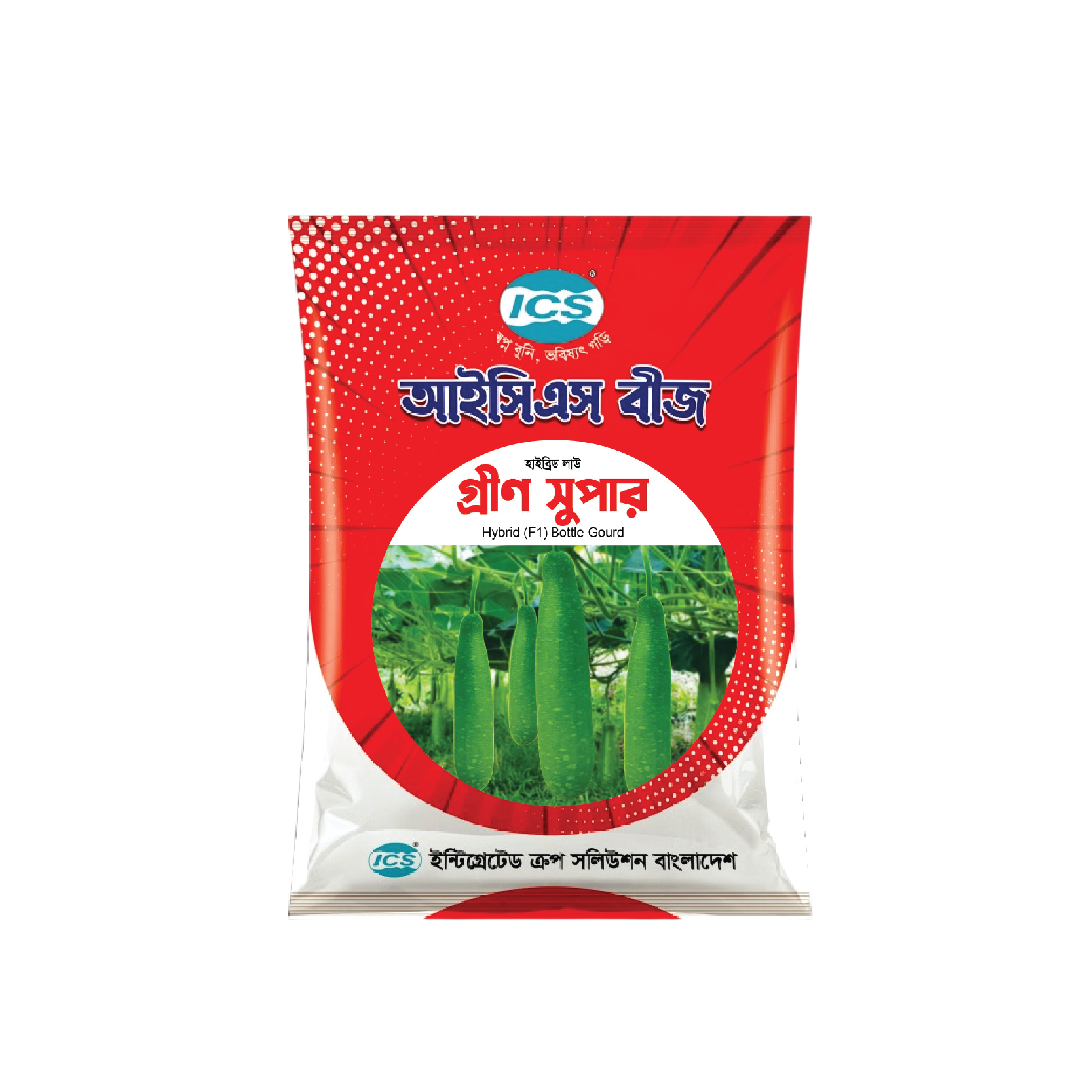Green Super